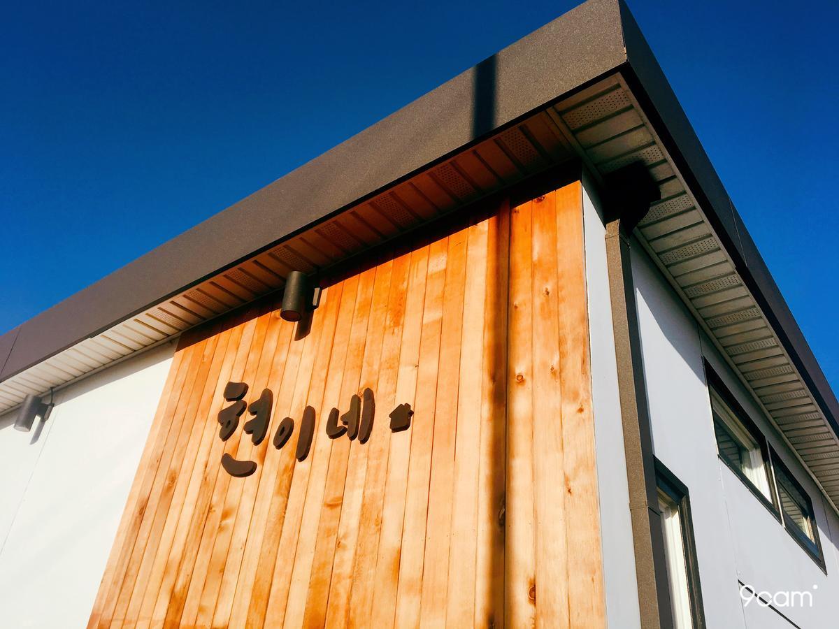 Jeju Hyeun'S House Villa Exterior foto